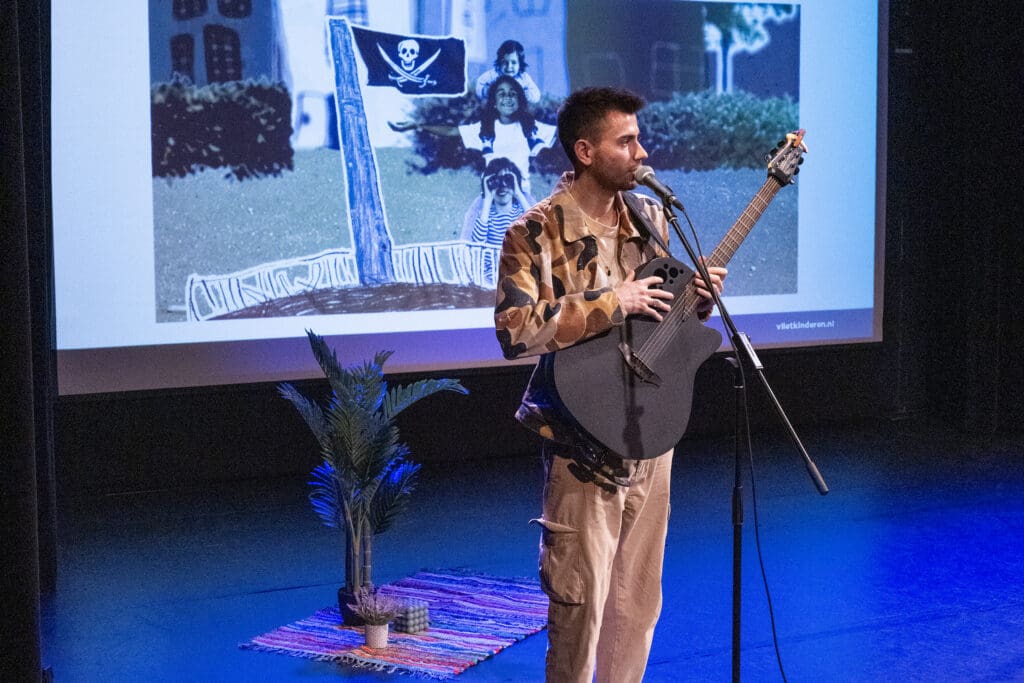 Maatschappelijk event: Entertainment - gitaarspeler